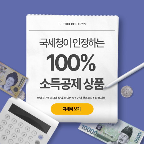 250217_홈페이지-팝업-005 (1).png